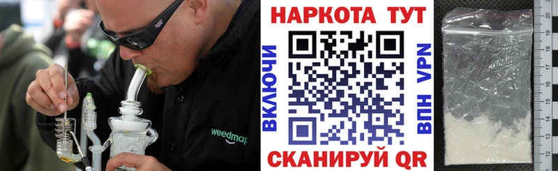 Где купить наркотики Дигора ГАШИШ  Каннабис  Амфетамин  Меф  КОКАИН  A-PVP 
