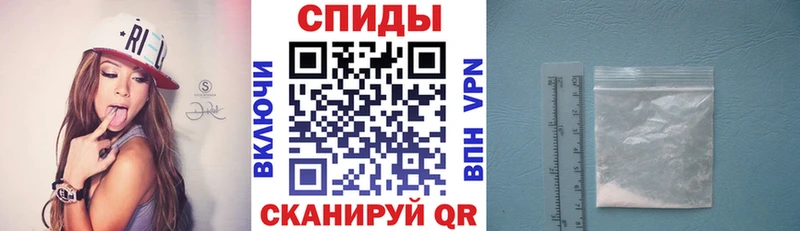 АМФЕТАМИН 97%  хочу   Дигора 