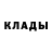 Метадон methadone Dalvita Kardauskaite