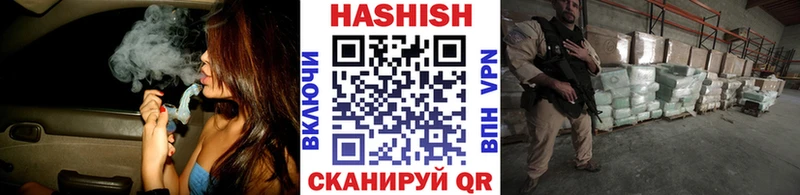 даркнет сайт Дигора Гашиш гарик