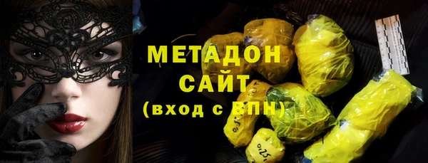 бошки Белоозёрский