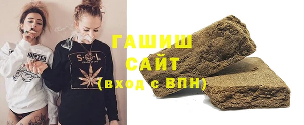прущая мука Баксан