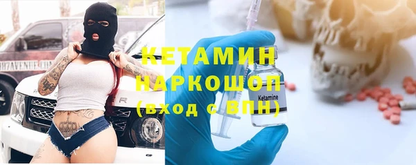 бошки Белоозёрский