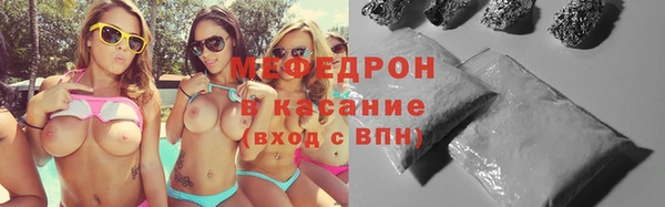 прущая мука Баксан