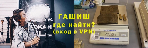 тгк Балабаново