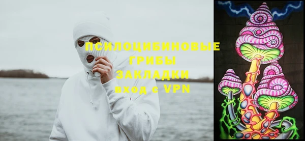 прущий лед Беломорск