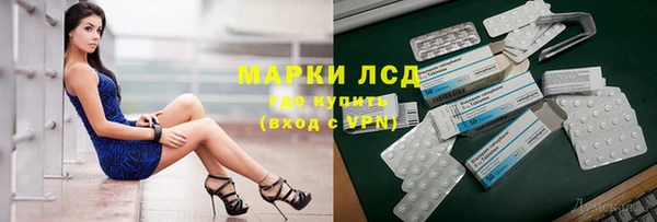 прущий лед Беломорск