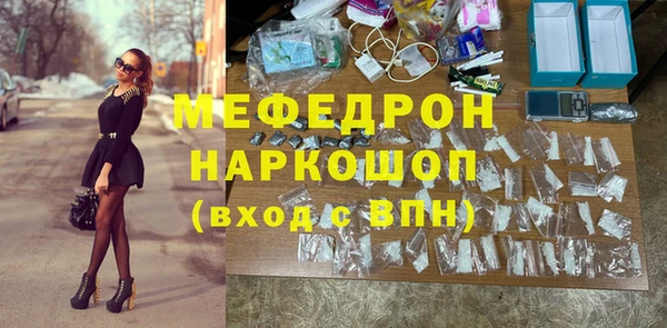 прущий лед Беломорск
