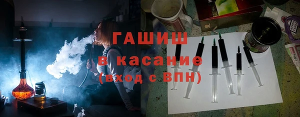 прущий лед Беломорск