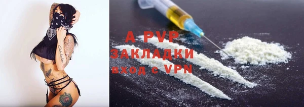 бошки Белоозёрский