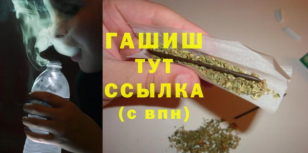 тгк Балабаново