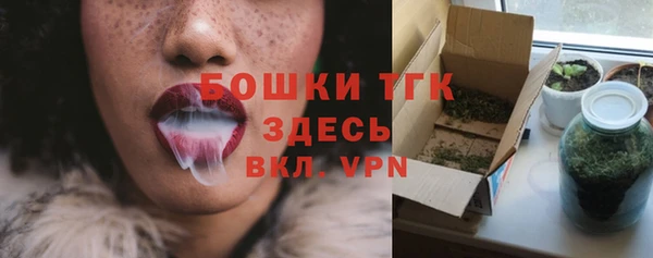 прущий лед Беломорск