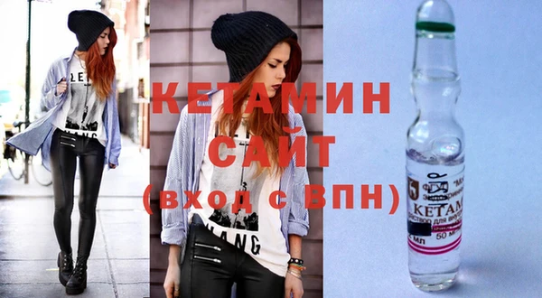 бошки Белоозёрский