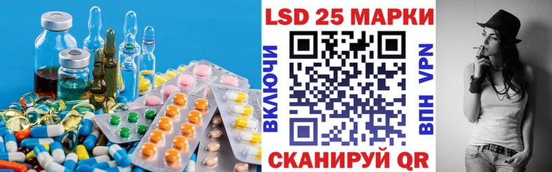 ЛСД экстази ecstasy  mega маркетплейс  Дигора 
