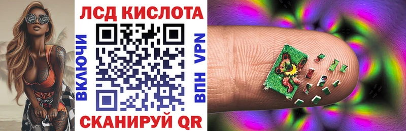 Наркотические марки 1,5мг  Дигора 